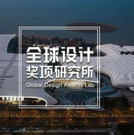 2022 WAF世界建筑节入围，这些国外项目将与中国项目角逐已完工建筑类别大奖！