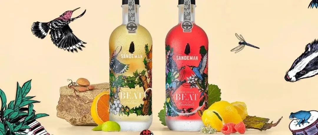 葡萄牙包装｜SANDEMAN BEAT - 波特酒包装设计