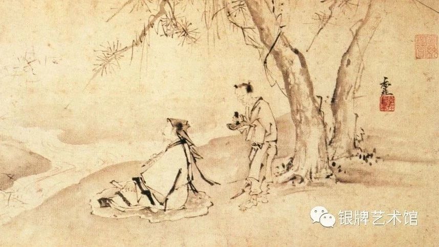 《归去来兮图—临清流而赋诗》李在（明） - 中国名画鉴赏语音讲解（一百八十五）
