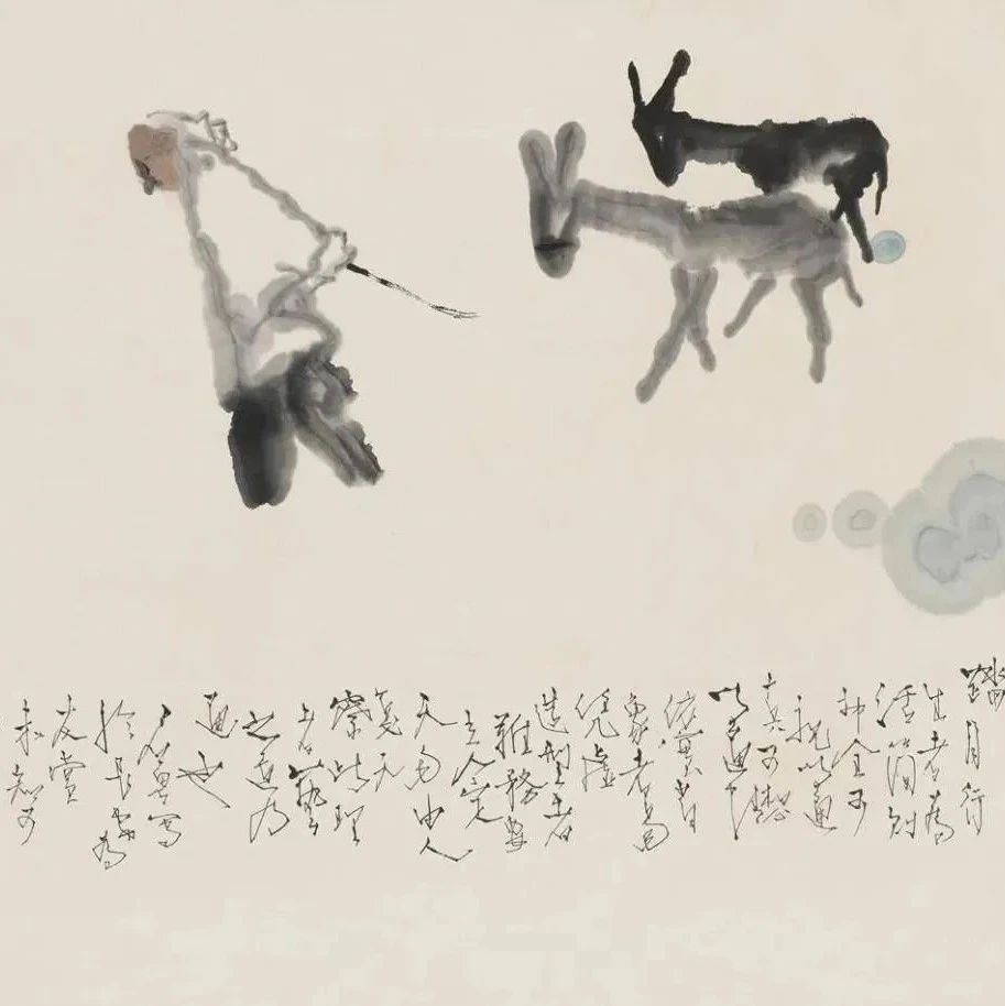 品画｜石鲁简到极致的作品