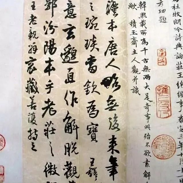 王铎留下的书法笔记，建议认真看