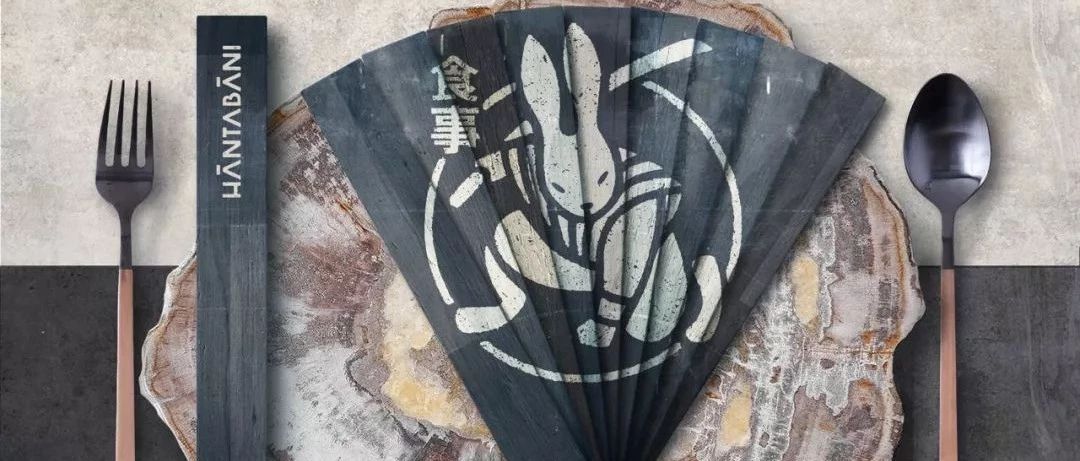 品牌设计 | 东瀛风 兔武士 这个日餐太潮了