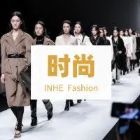时尚 | 光合感知 SPRING UP，科技赋能下的2022S/S深圳时装周