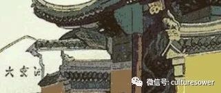 流动的艺术|英国女画家笔下的民国