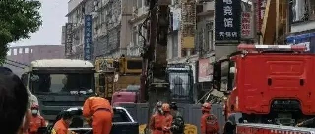 长沙倒塌房屋16页鉴定报告出炉，据传鉴定费报价仅1000！汤某只是中级，并非二注……