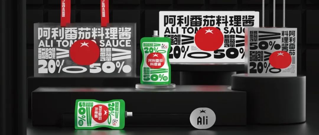 调味品包装设计成这样，你还会“视而不见”吗？