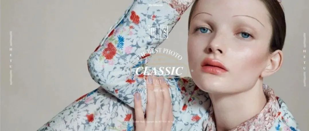 「 HETTOO · VISION 」 Liz Collins杂志女王