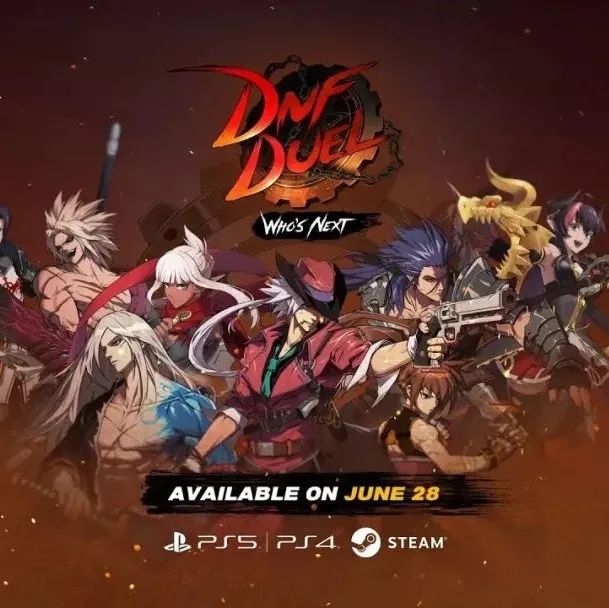 【海外】《DNF Duel》开发者访谈：继承《地下城与勇士》的风格