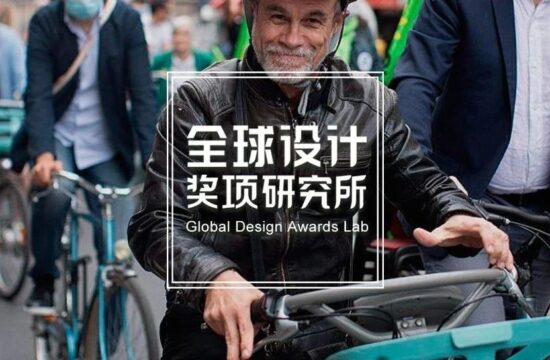 5个大奖1个特别表彰奖，来自欧亚非拉6国参赛者得到2022&nbsp;联合国人居环境奖认可！