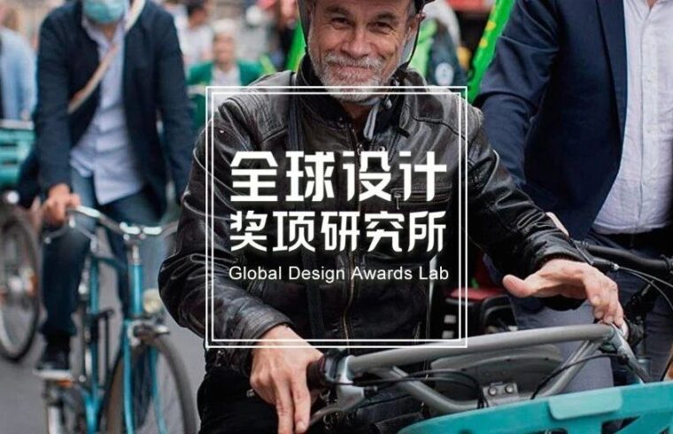 5个大奖1个特别表彰奖，来自欧亚非拉6国参赛者得到2022&nbsp;联合国人居环境奖认可！