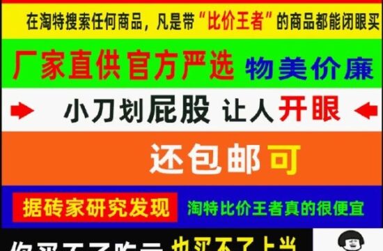 甲方要的是眼前一亮，不是眼前一huang