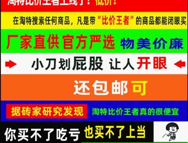 甲方要的是眼前一亮，不是眼前一huang