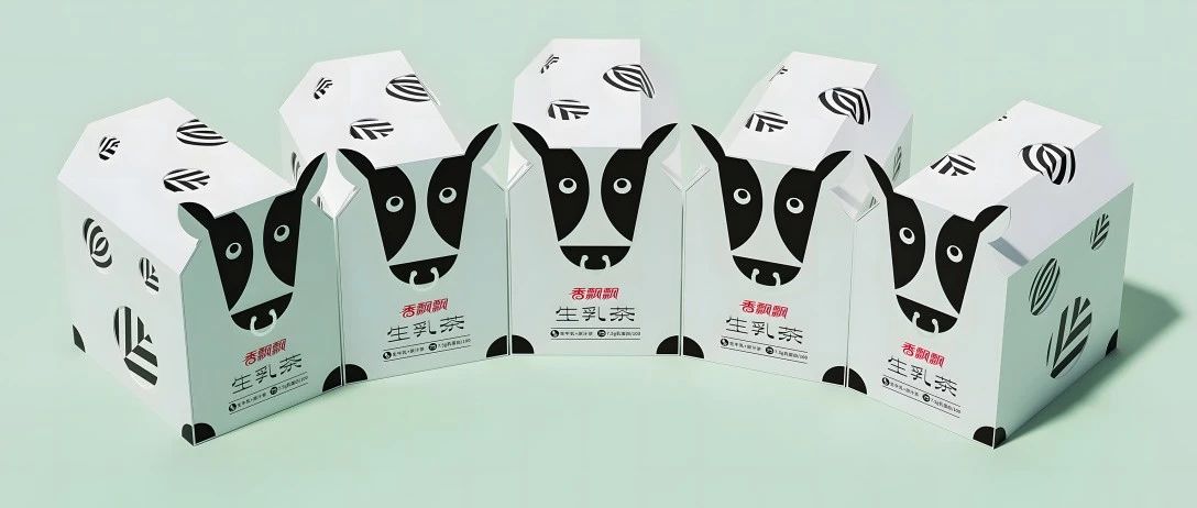奶牛造型的创意外盒。