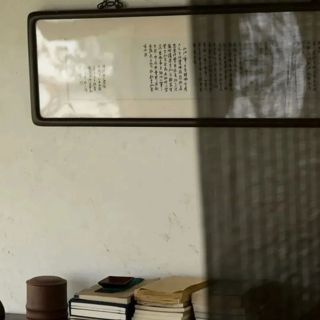 中国人的“度”
