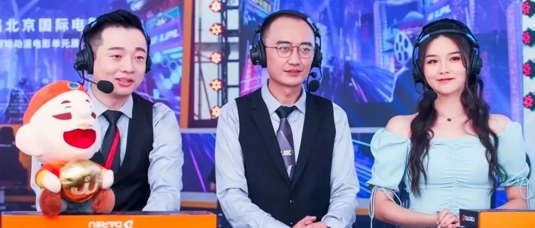 S3秋季赛落幕，JJ斗地主的全民故事讲到了哪里？| 对话高源