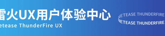【海外】育碧开发协助剧本创作的AI工具，遭到抵制