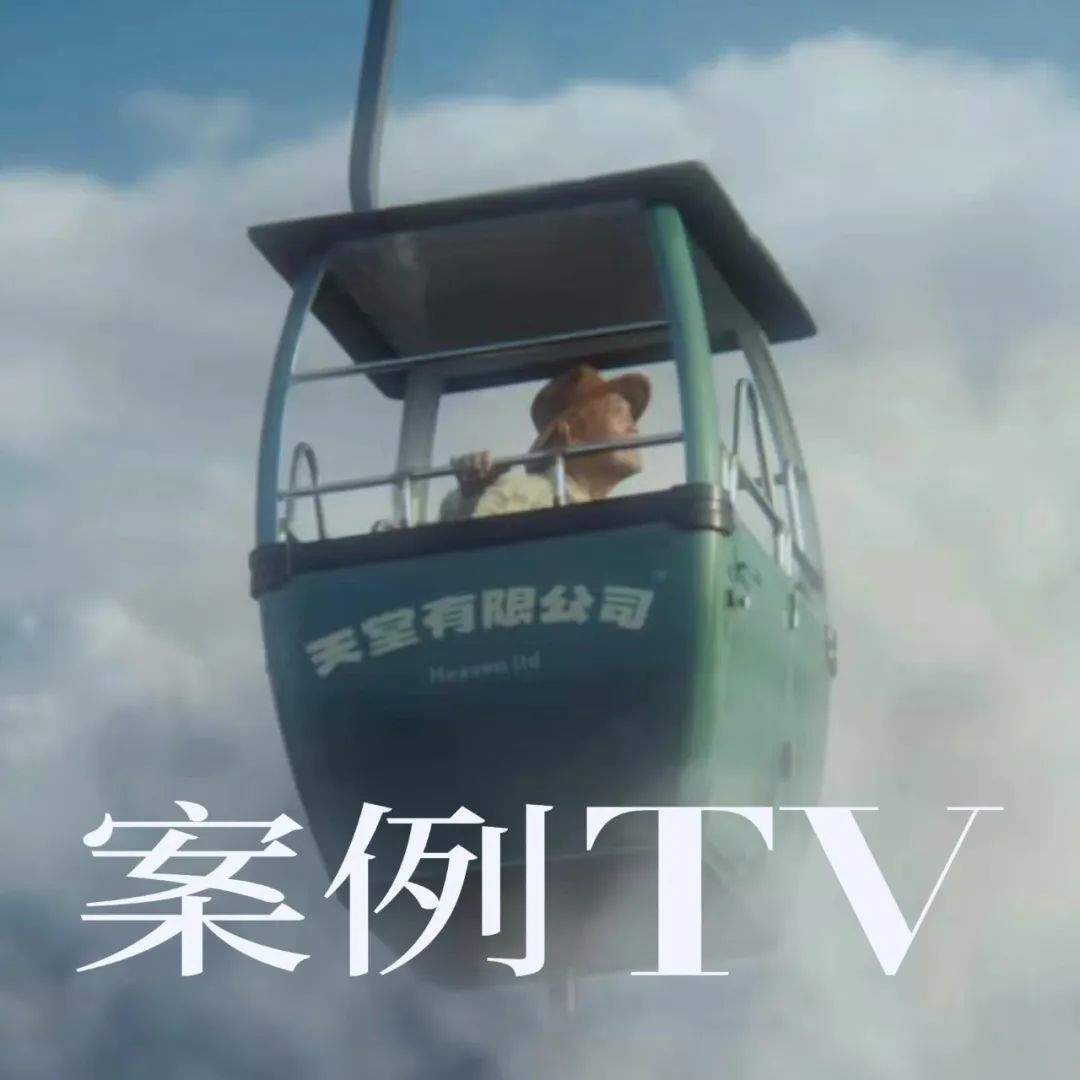 胖鲸视频号｜小度年度微电影《老杜》国庆催泪上映