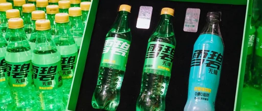 雪碧、可口可乐的饮料新包装，“无糖+黑色LOGO”设计是标配？