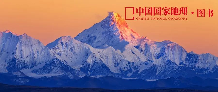 “我身在地狱，心却在天堂。”