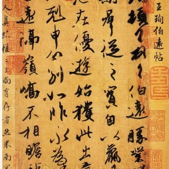书法金句100条，值得收藏！