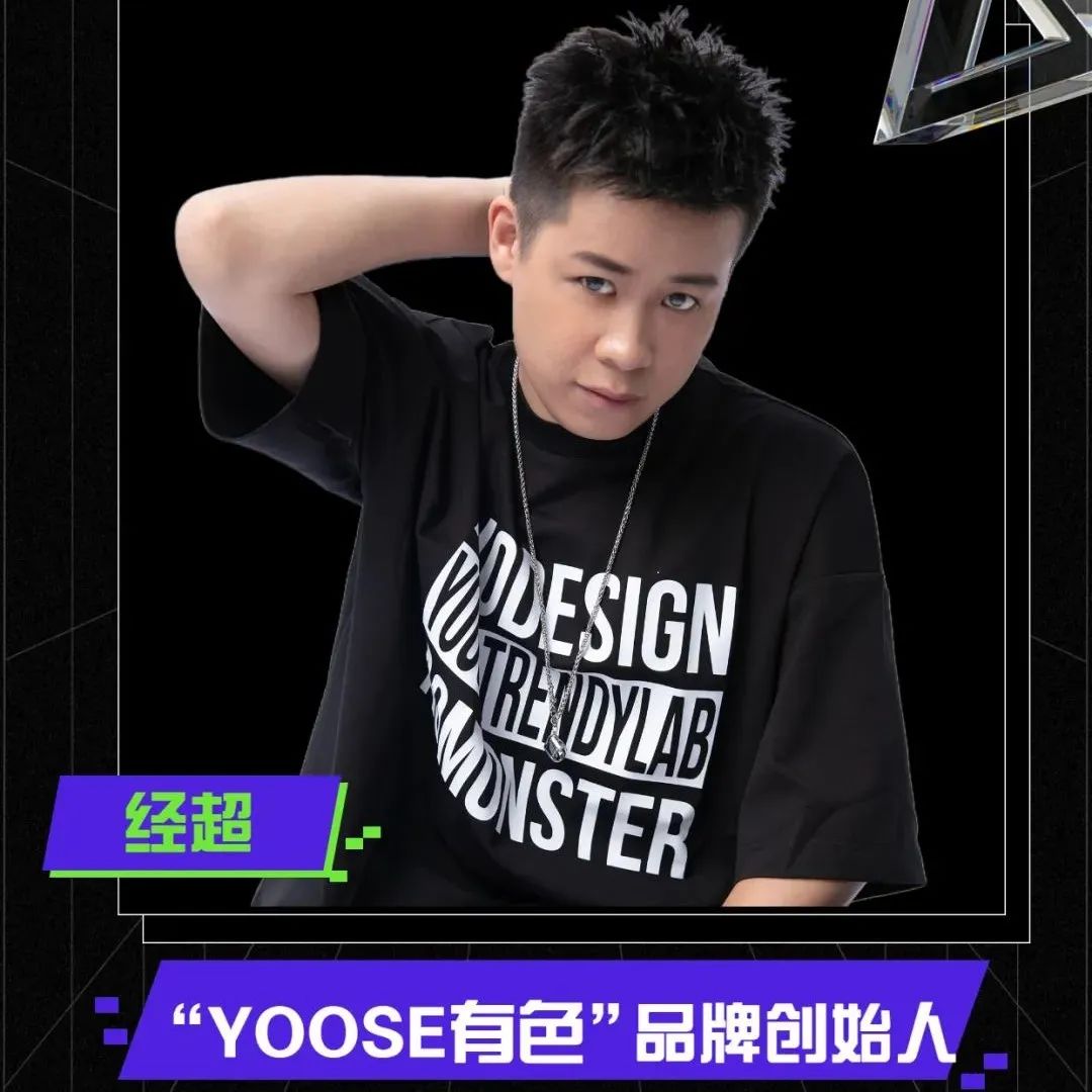 2 个 小 时 后 见 ！