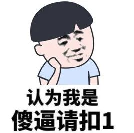花2小时玩完这个steam3900人好评的游戏，我真™是个大冤种……