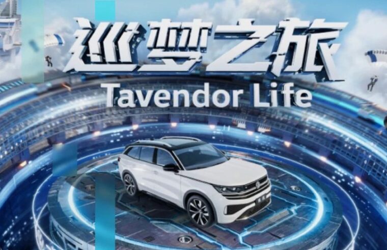 营销新趋势｜品牌即内容？破译品牌内容营销新范式