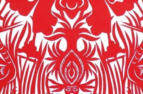 美苑英华丨人民文脉 实践精神：中央美术学院非物质文化遗产研究中心成立20周年（上）
