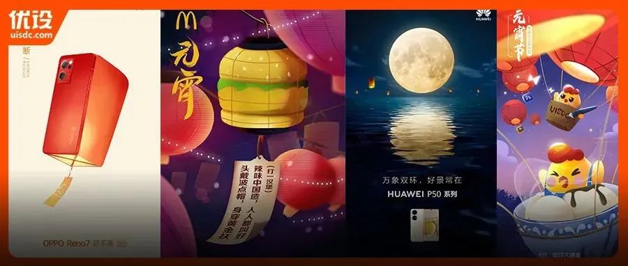 元宵晚会河南卫视再惊艳！借势海报麦当劳又赢了？