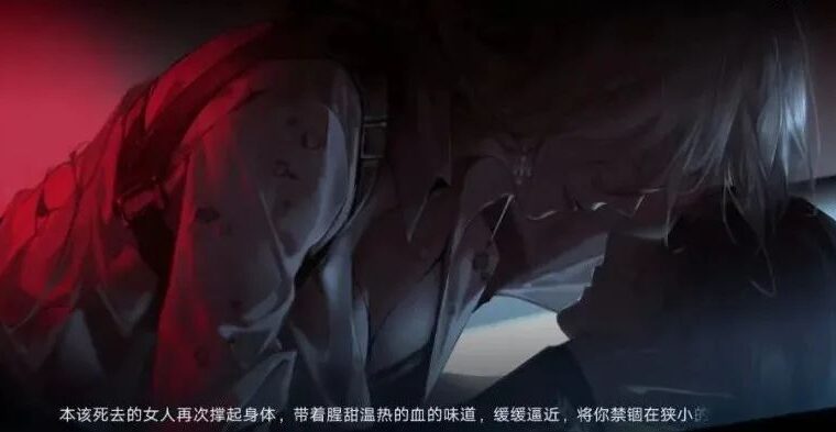 姐姐们不要再骂我啦！