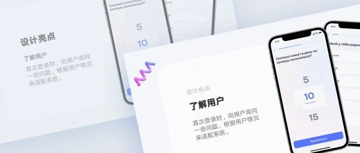 这样设计作品集，也太有心机了吧！