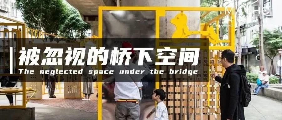 其美｜低线公园打造值得商业人学习，看剩余空间如何大有可为？