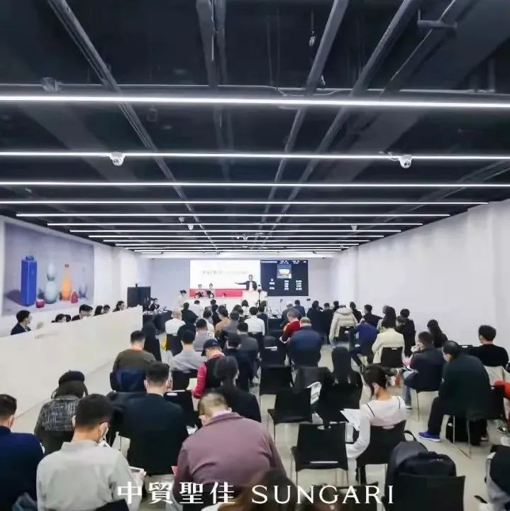中贸圣佳 | 黄花梨小书案1426万落锤！