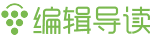 经历行业数据暴跌最惨的一年之后，这两个机会点或许能让你翻身