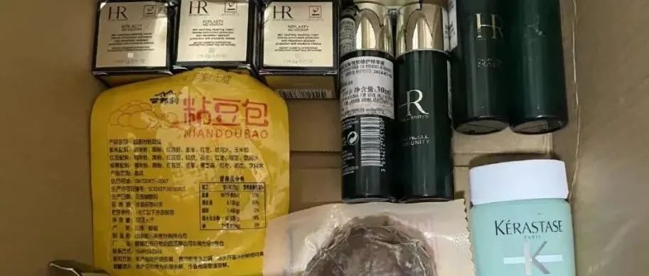 花5000买赫莲娜贵妇霜，收到2个东北粘豆包？