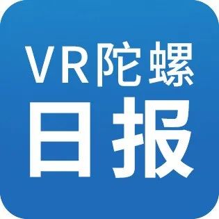 《赛博朋克 2077》VR版本或于明年1月推出； HTX Labs获得美国空军SBIR第二阶段的合同