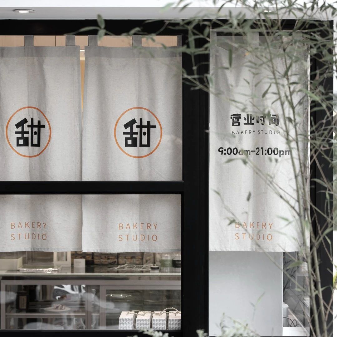 美林设计机构｜巷口吹水：多元产品，解锁有机社区力