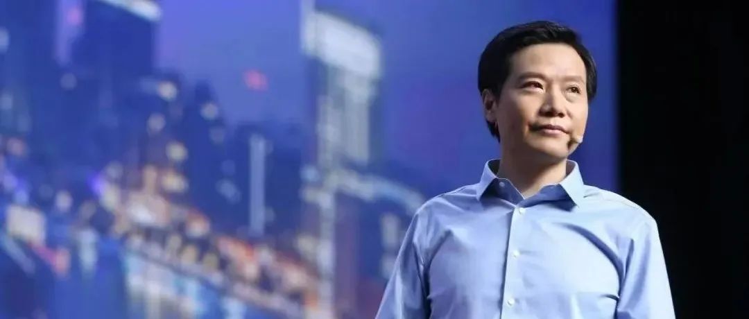 忆苦思甜的雷军与转型中的小米