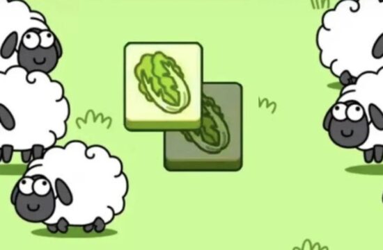 7天DAU超亿级，《羊了个羊》技术架构升级实战