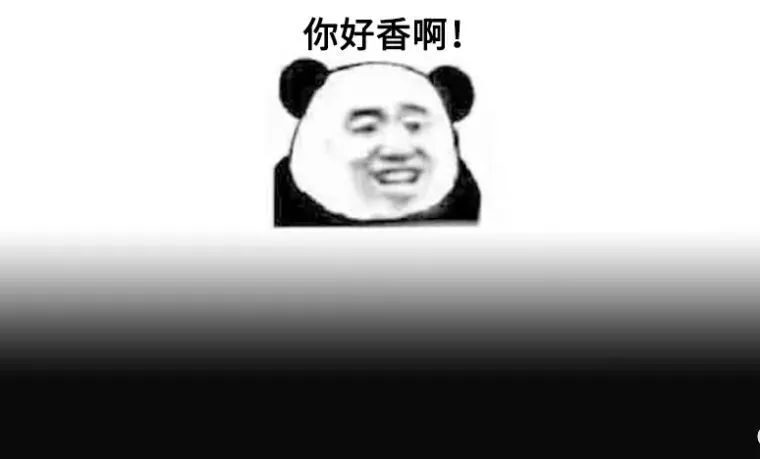 11个人开发出的单机手游被评为年度游戏？只玩1章我就真香了！