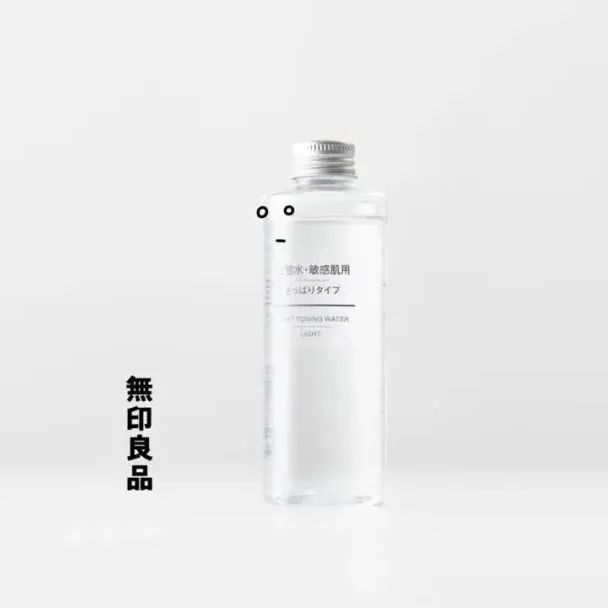 原研哉作品：“好产品自己会说话”