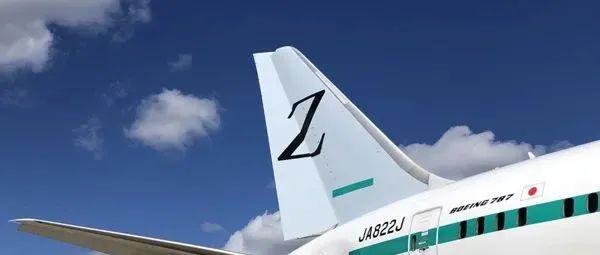 “Z”字母又撤下了！怕别人说挺俄，日本一航空公司换Logo