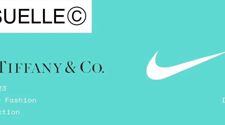 当Tiffany Blue撞上Nike，会是最令人期待的联乘之作？