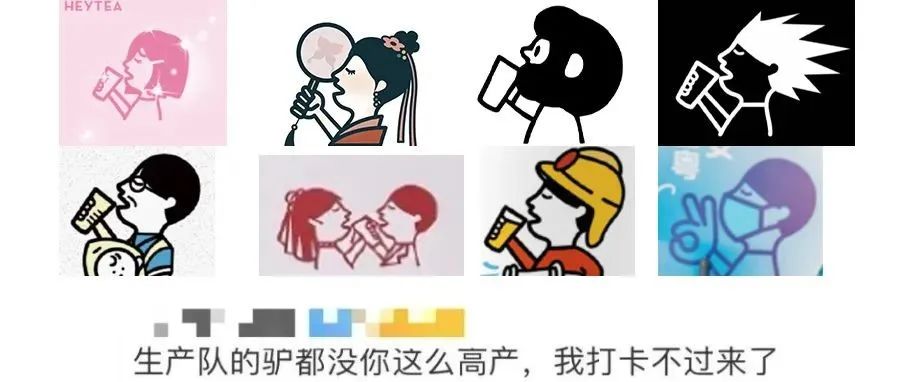 喜茶近期联名杀疯了！logo营销满级玩家！