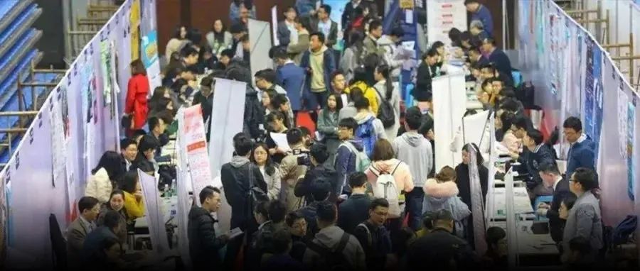 云南某院通知 : 全体员工，出去找工作！
