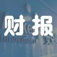 拒绝“苹果依赖”，多元化战略是安克的下一目标？