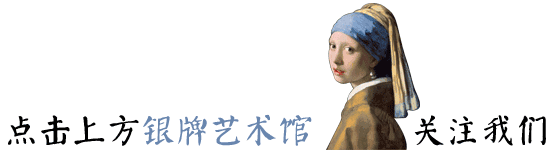 《拍卖奴隶》让-莱昂·热罗姆（法国）- 世界名画鉴赏语音讲解（二百九十）