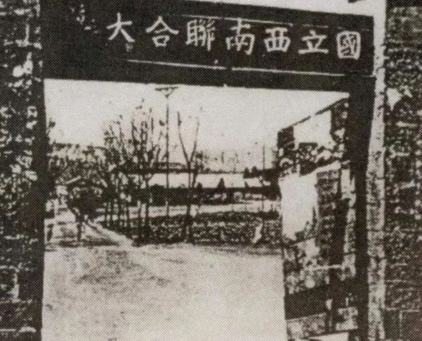 它被称为“最穷大学”，却是公认的中国最牛大学，凭什么？