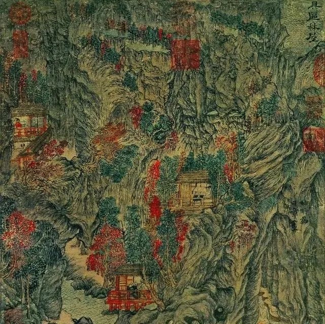 《具区林屋图》 王蒙（元） - 中国名画鉴赏语音讲解（一百五十四）