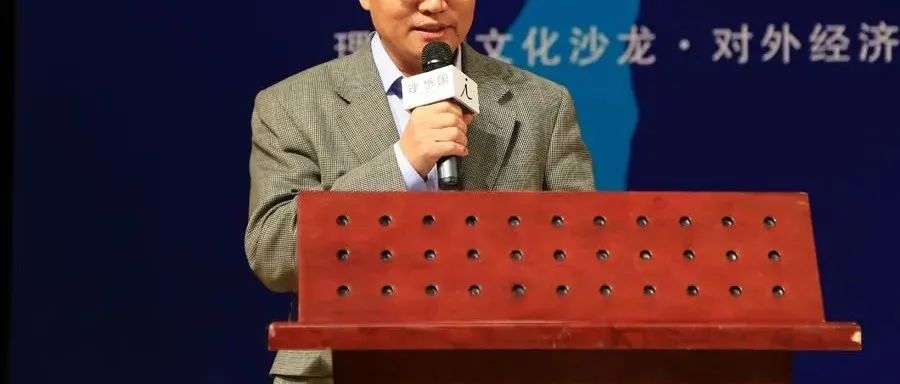 9年前的演讲为什么现在火了？张维迎教授说的让人深思……
